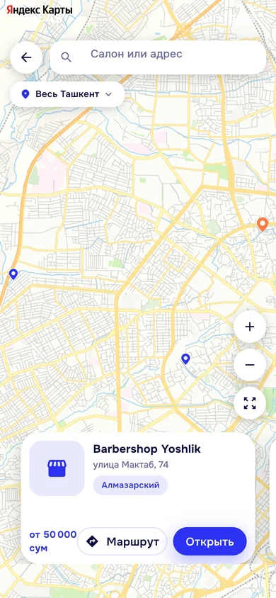 Карта салонов в приложении Trimly